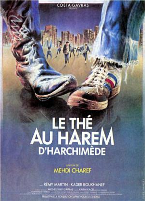 Chá no Harém de Arquimedes (1985)