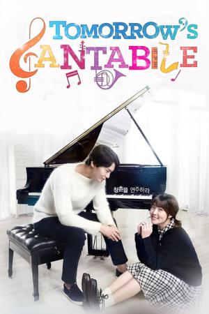 Cantabile Tomorrow (2014)