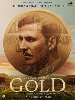 Gold (2018)