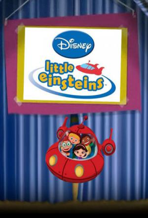 Mini Einsteins (2005)