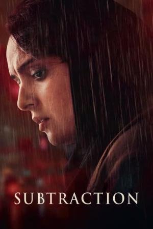 O Casal Duplicado (2022)