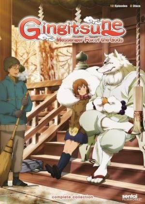 Gingitsune (2013)