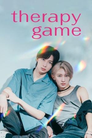 Jogo de Terapia (2025)