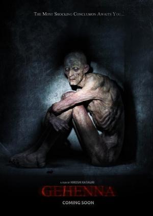 Gehenna: Onde a Morte Vive (2016)