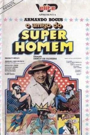 J.J.J., o Amigo do Super-Homem (1978)