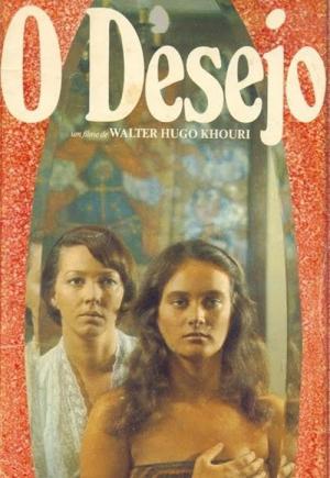 The Desire (1975)