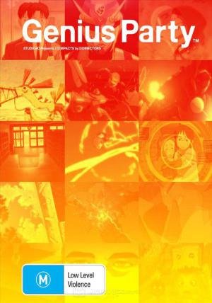 Genius Party (2007)