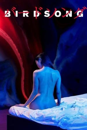 O Canto dos Pássaros (2019)