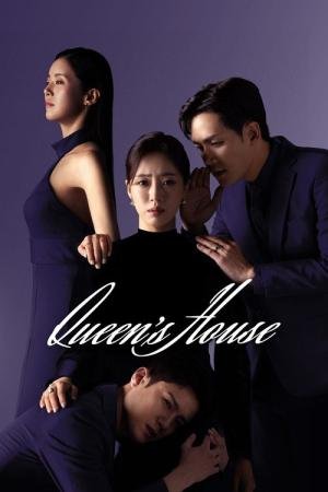 A Casa da Rainha (2025)
