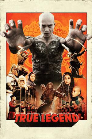 Núcleo de Kung Fu Shaolin - O Grande Mestre 2 é o segundo filme da série de  filmes Ip Man e estreou em abril de 2010. O filme foi recebido com  críticas