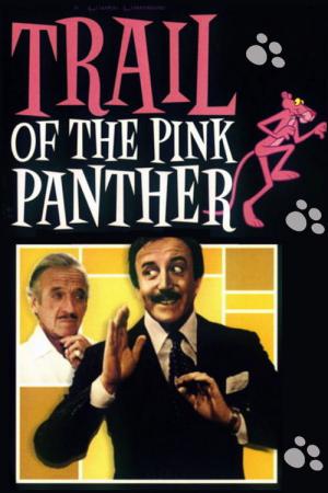 A Trilha da Pantera Cor-de-Rosa (1982)