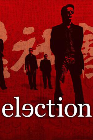 Eleição (2005)