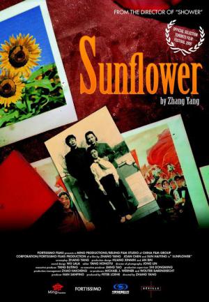 Flores do Amanhã (2005)