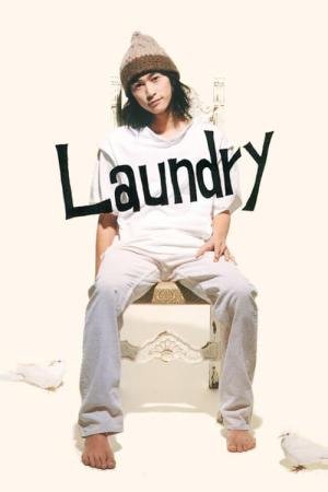 Lavanderia (2002)