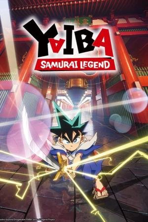 YAIBA: Samurai Legend (2025)