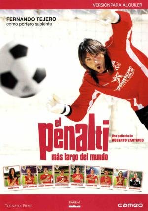 O Maior Penalty do Mundo (2005)