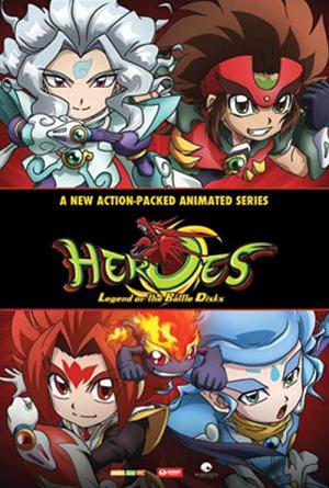 Heroes: A Lenda dos Discos de Batalha (2015)