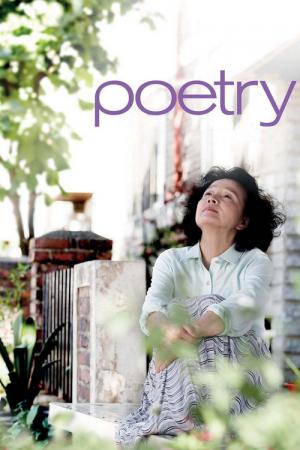 Poesia (2010)