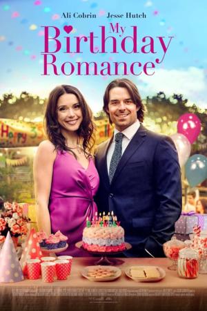 O Meu Romance de Aniversário (2020)