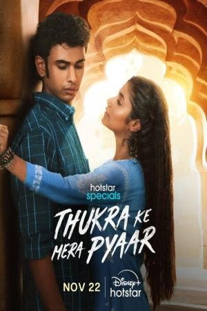 Thukra Ke Mera Pyaar (2024)