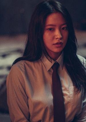 O jogo fantasma (2025)