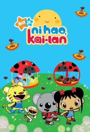 Ni Hao, Kai-Lan (2007)