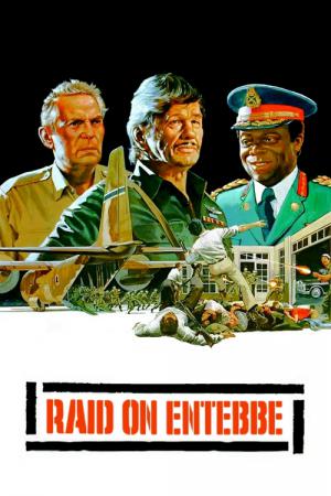 Resgate Fantástico (1976)