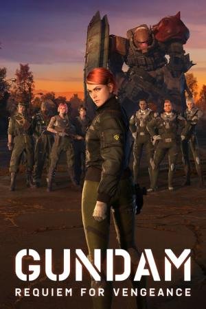 Mobile Suit Gundam: Requiem for Vengeance (2024)