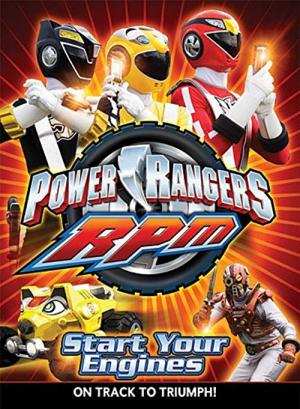 Power Rangers: R.P.M. (2009)