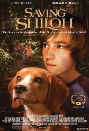 Shiloh 3 (2006)