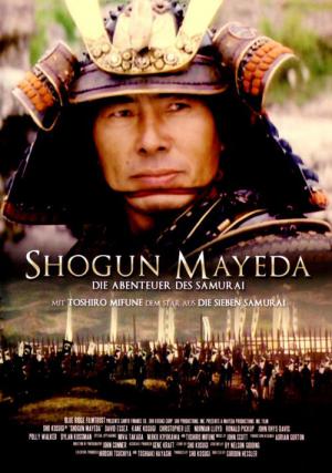Jornada de Honra - Shogun Mayeda (1991)