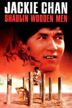 Shaolin contra os 12 Homens de Aço (1976)