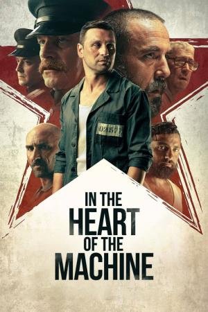 In The Heart Of The Machine (2022)