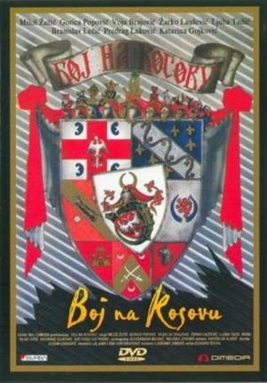 Batalha do Kosovo (1989)