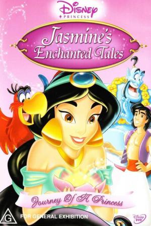 Histórias Encantadas de Jasmine: A Viagem de uma Princesa (2005)