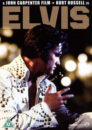Elvis Não Morreu (1979)