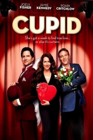 Corporação Cupido (2012)