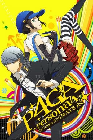 Persona 4: The Golden Animation (2014)