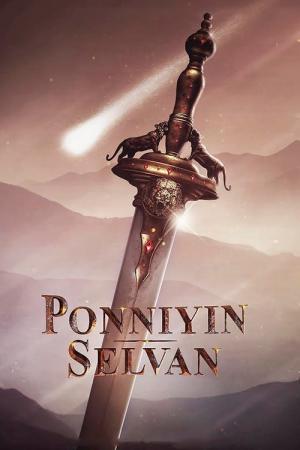 Ponniyin Selvan: Part I (2022)