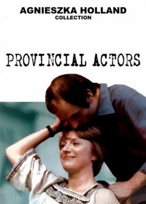 Actores de Província (1979)