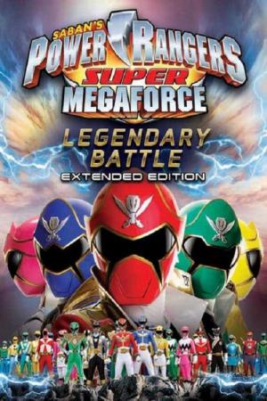 Power Rangers Super Megaforce: A Batalha Lendária (2015)