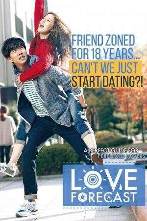 Love Forecast (2015)