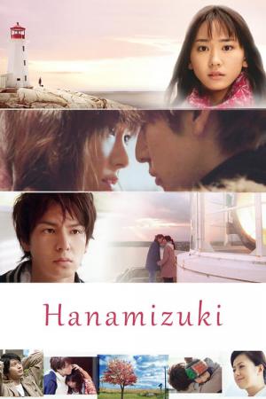 Hanamizuki: Que o Seu Amor Floresça Durante 100 Anos (2010)