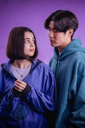 Siga Minha Voz (2025)