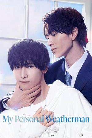 Meu Meteorologista Pessoal (2023)