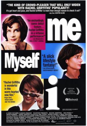 Entre Eu e Eu Mesma (1999)