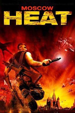 Moscow Heat (2004)