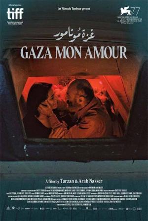 Gaza Meu Amor (2020)
