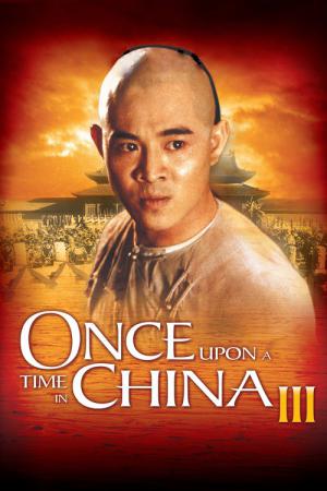 Era Uma Vez na China 3 (1992)