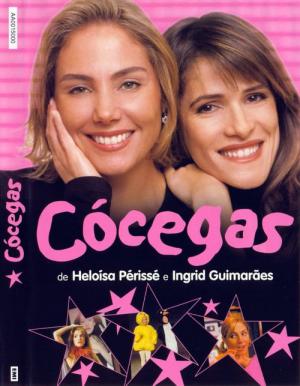 Cócegas (2004)